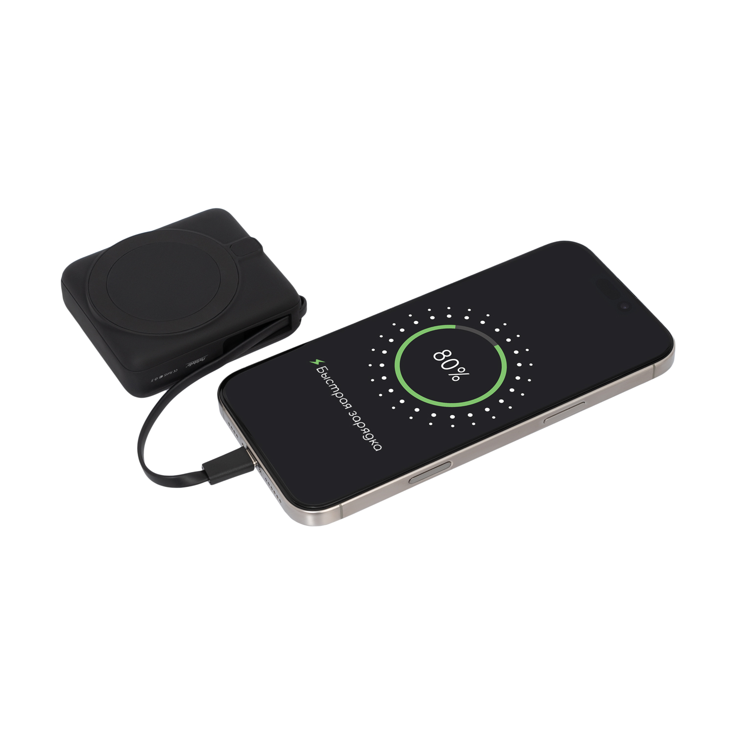 Внешний аккумулятор с подсветкой Ritter PD 10000mAh с функцией беспроводной зарядки 15W, черный-8