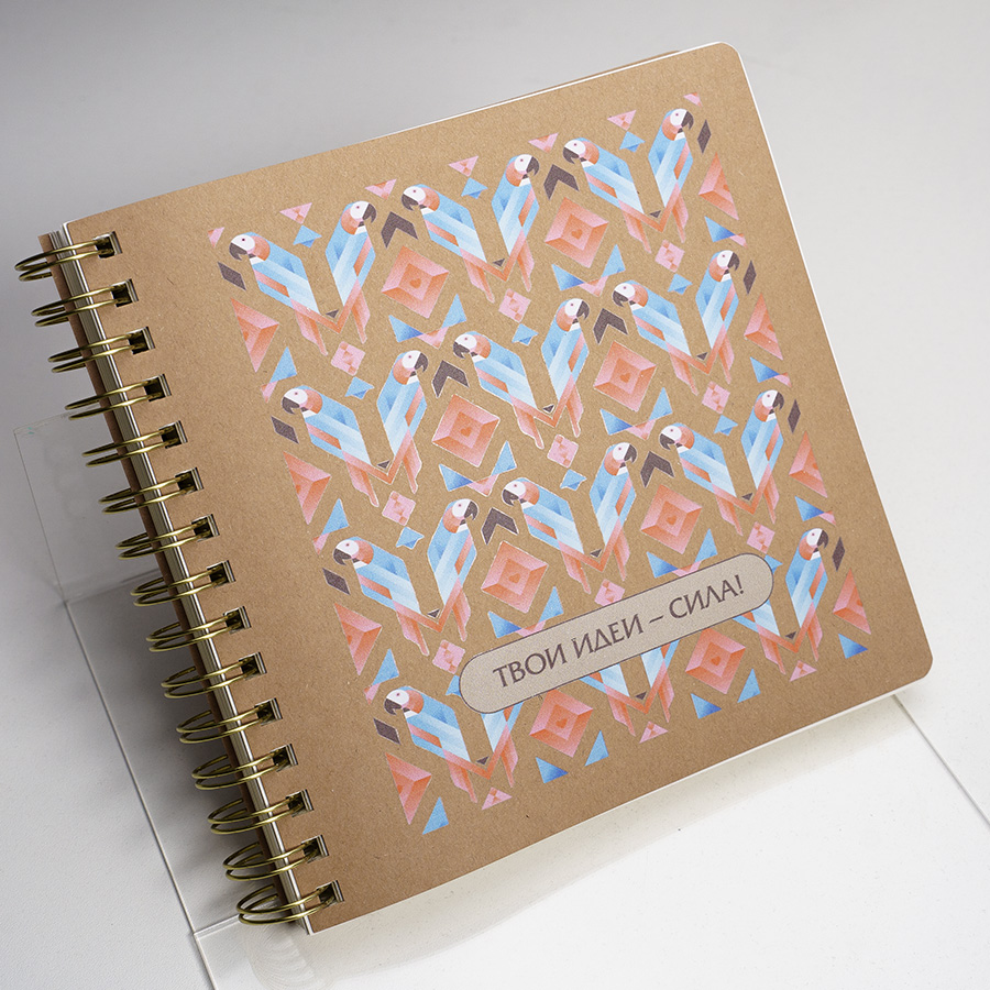 Скетчбук АКВАРЕЛЬ II, бежевый-7