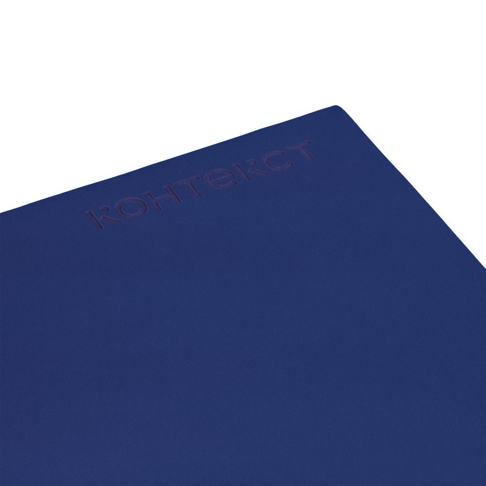 Блокнот Charm, синий-3