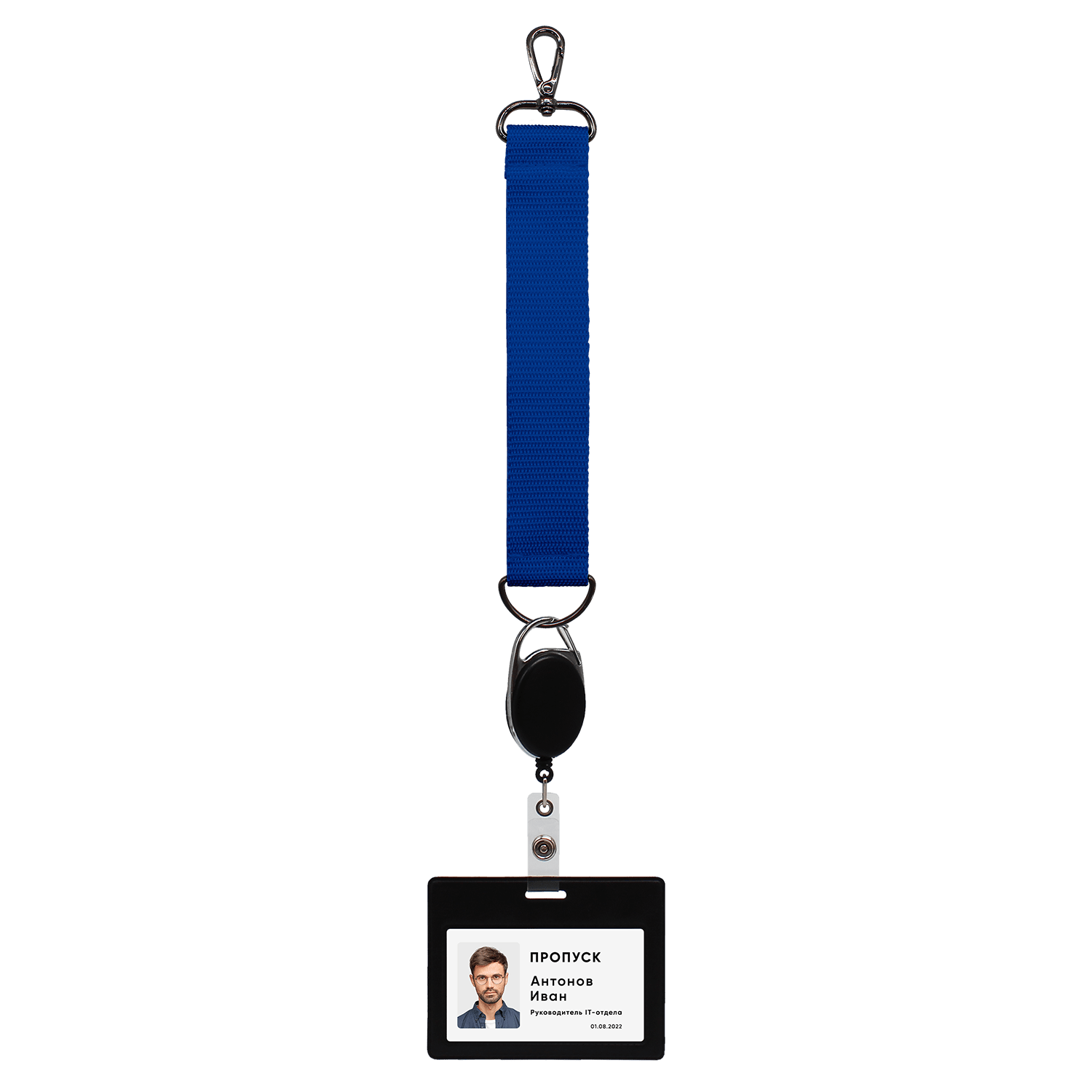 Ремувка 4sb с полукольцом (синий)-3