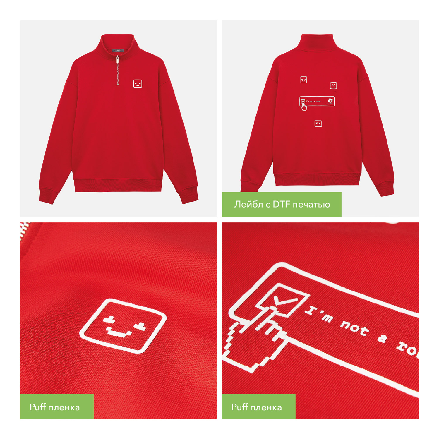 Толстовка на молнии унисекс Флоу (Flow), красная-14