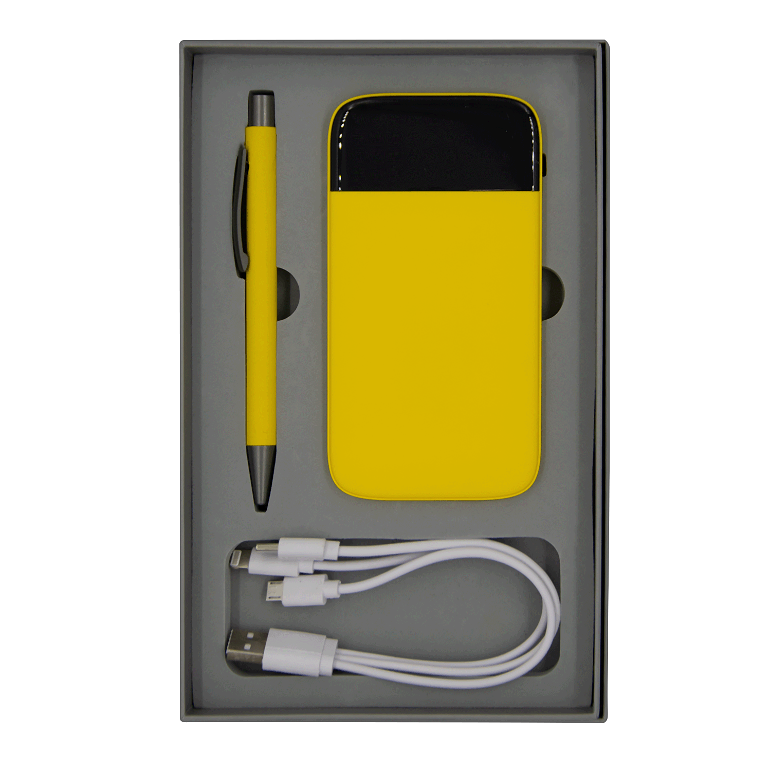 Набор Bplanner Power (желтый с серым)-1