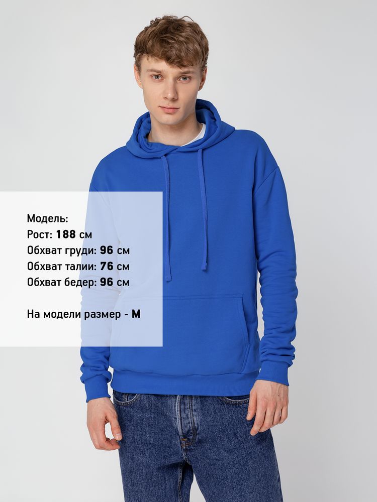 Худи Kirenga Heavy 2.0, ярко-синее-4