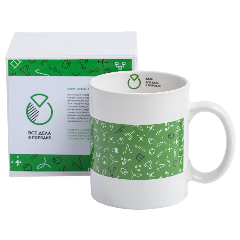 Кружка «Бизнес-зодиак. Дева»-6