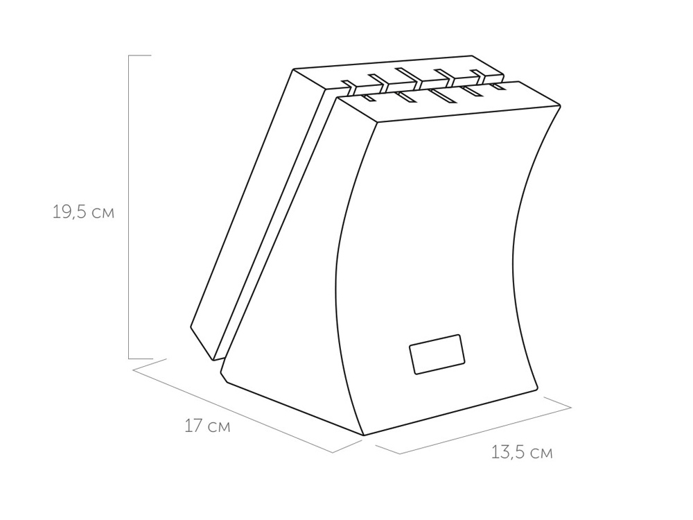 Набор из 5 кухонных ножей и блока для ножей с ножеточкой, NADOBA, серия DANA-4