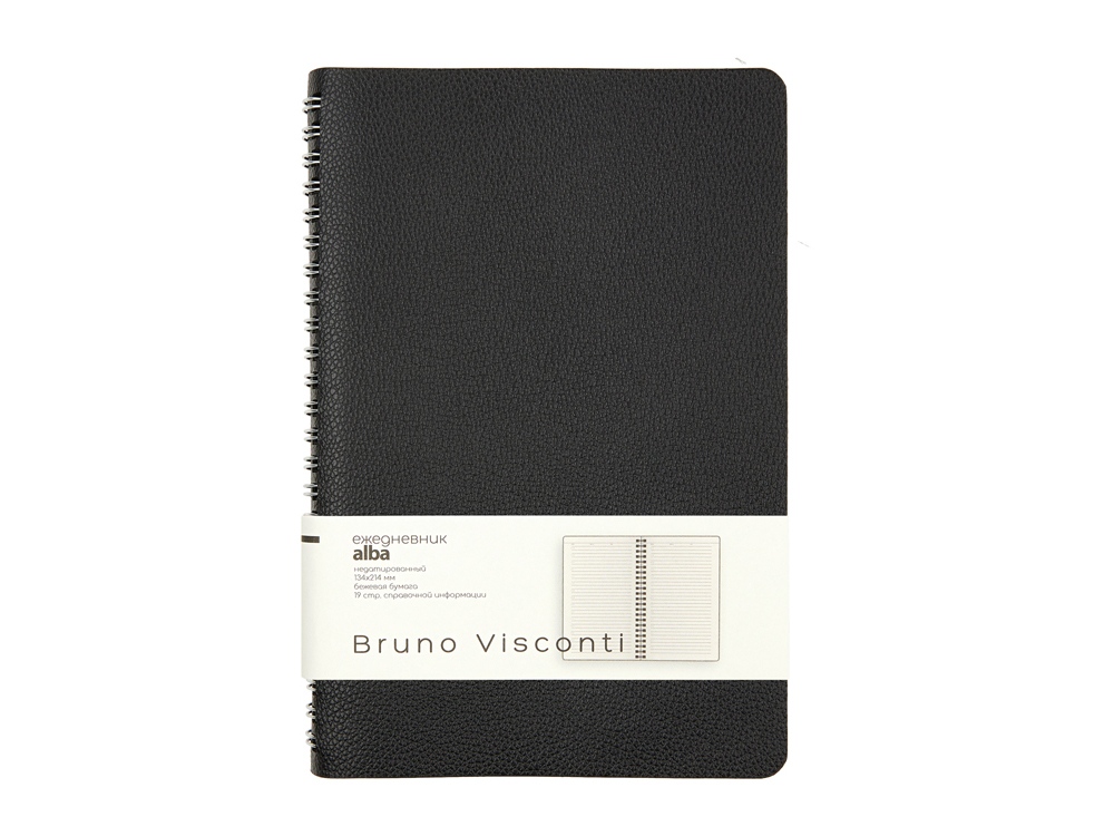Ежедневник недатированный А5 Alba, черный-1