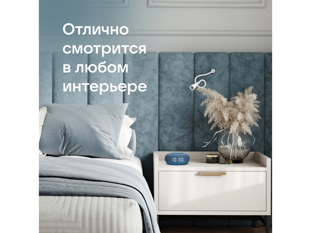 Умная колонка VK Капсула Мини с голосовым помощником Марусей, морской синий-7