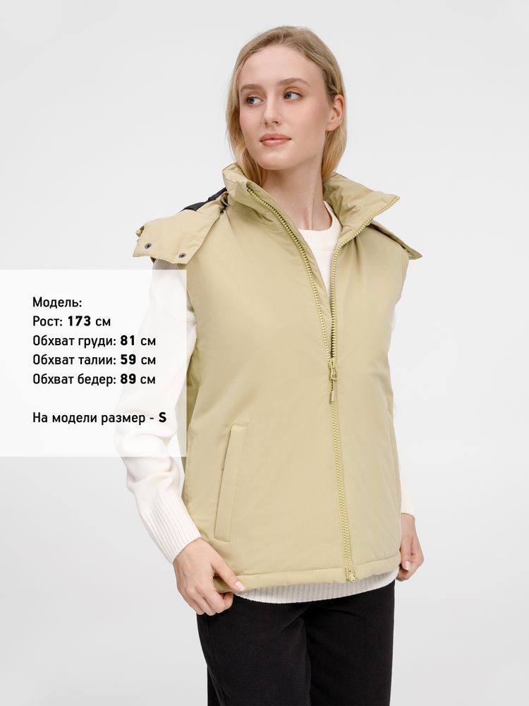 Жилет унисекс Sfera, бежевый-10