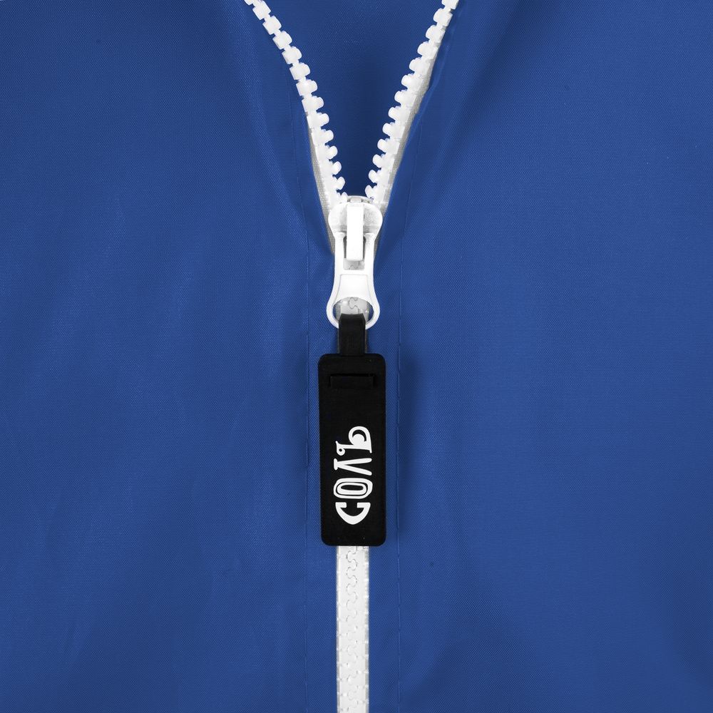 Дождевик «Всемирный потом», ярко-синий-2