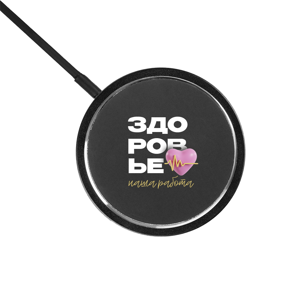 Беспроводное магнитное зарядное устройство Fomax 15W, Черный-1