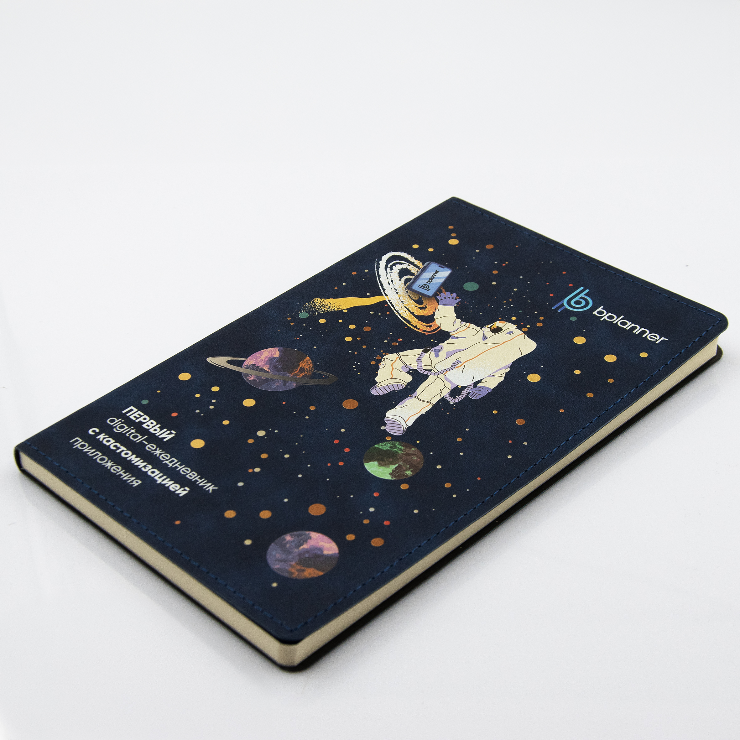 Бизнес-блокнот Bplanner.05 (темно-синий)-6