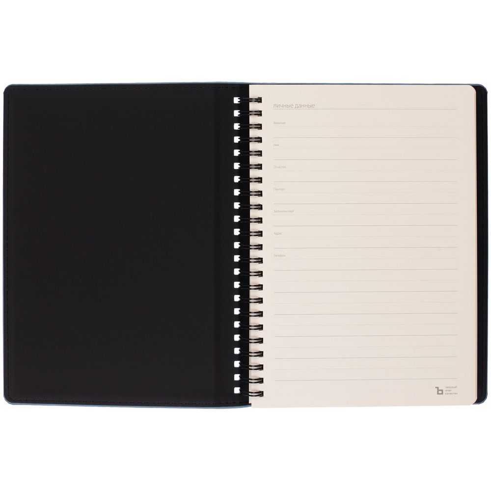 Ежедневник Spring Urban на заказ, недатированный, голубой-3