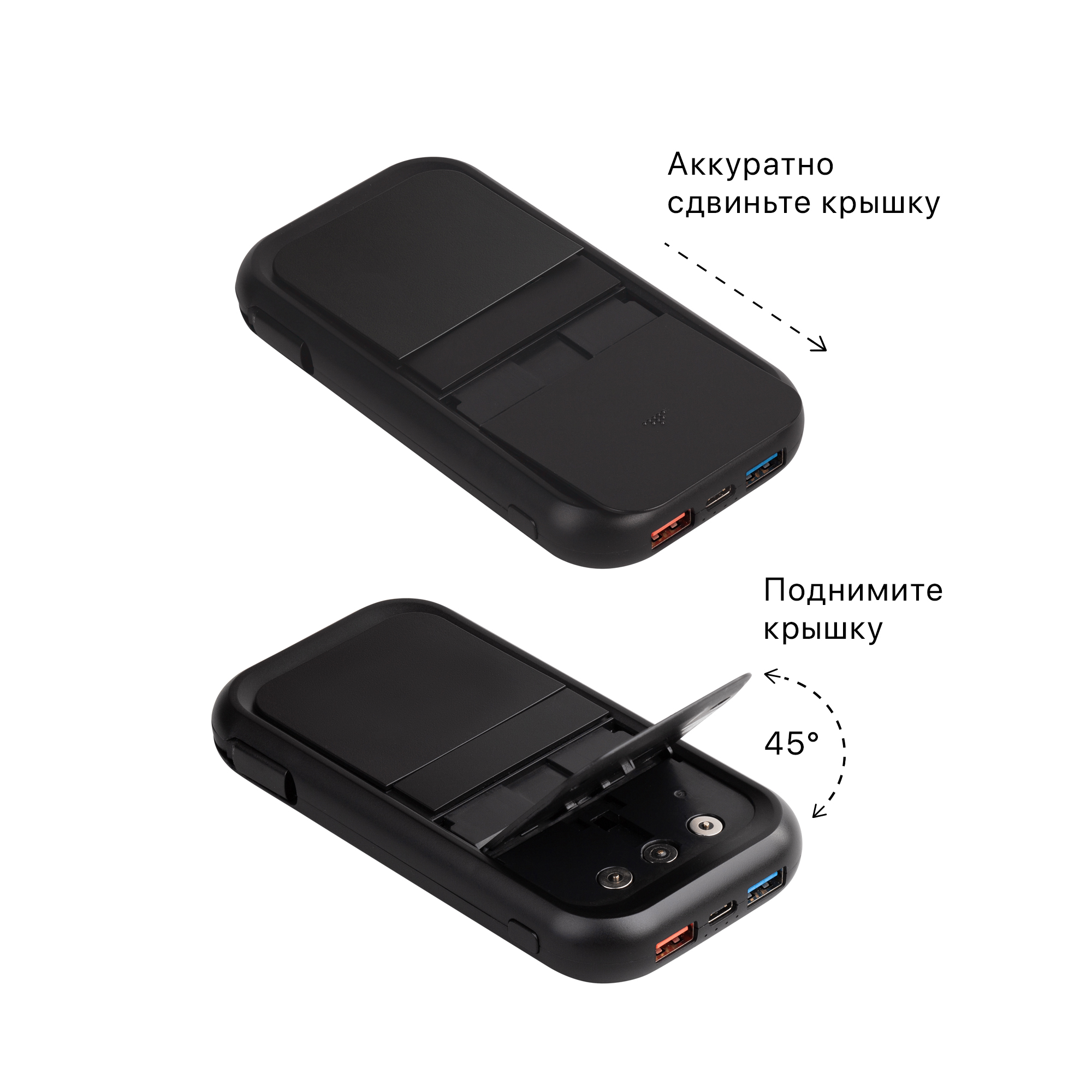 Беспроводное ЗУ "Fast & Furious", 10000 mAh, с быстрой (22.5W/15W) зарядкой, с магнитным кабелем и набором переходников, с подсветкой логотипа-2