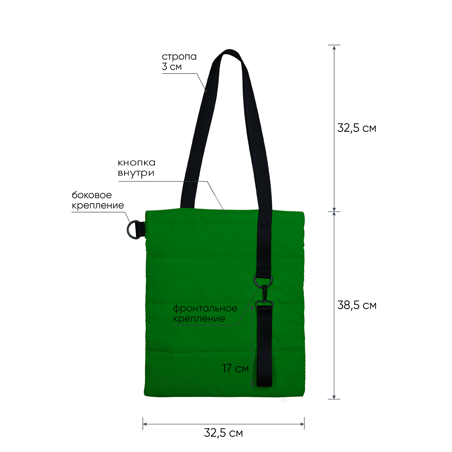 Шоппер Superbag Bubble New, со скрытой магнитной кнопкой (зеленый с черным)-4