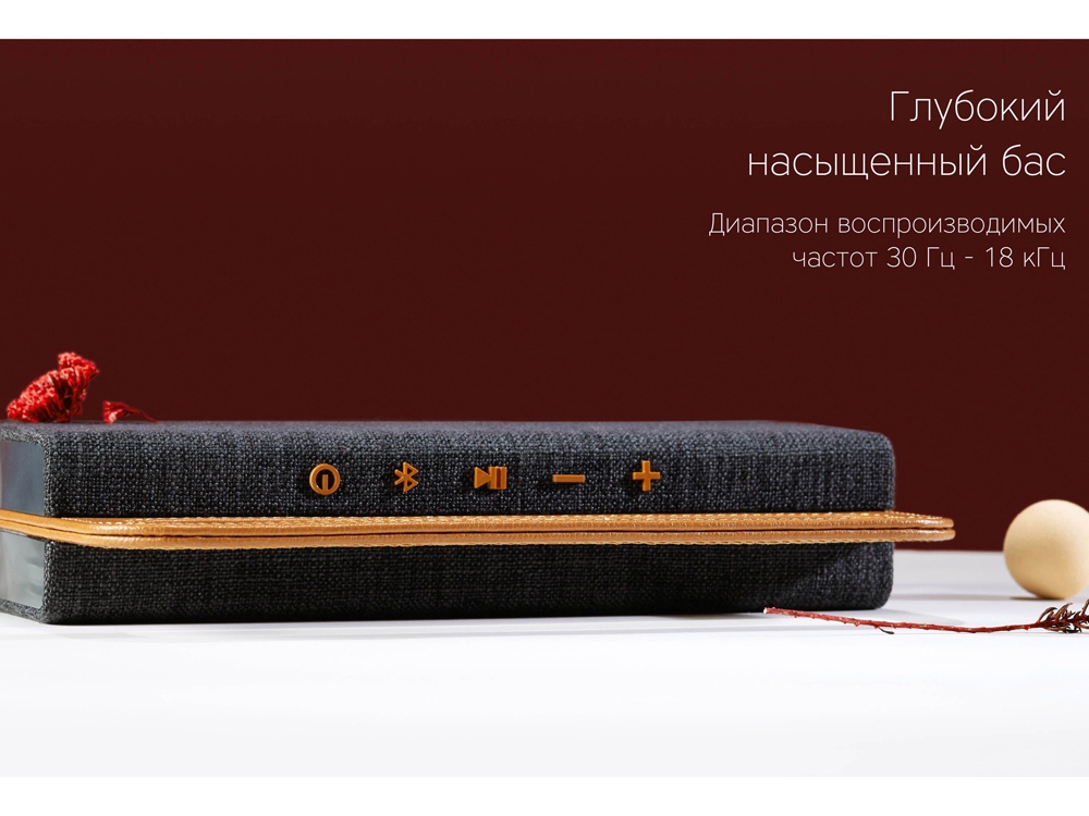 Портативная акустика Rombica Mysound BT-27 Brown-5