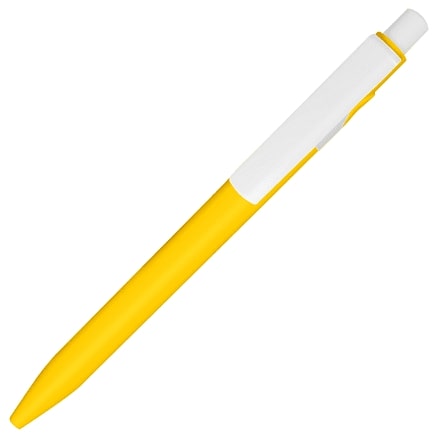Ручка шариковая пластиковая Ravena Color, Желтый/Белый-2