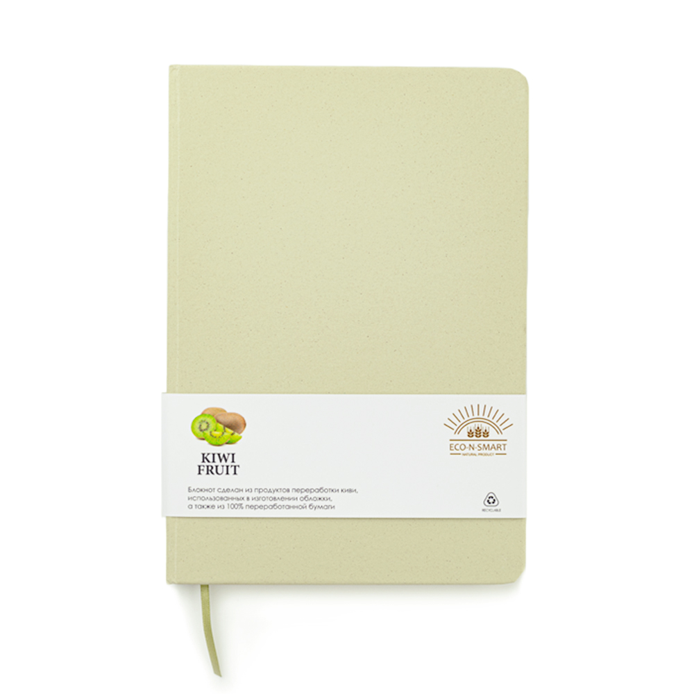 Блокнот из растительного сырья Tutti Frutti в твёрдом переплёте, Киви-4