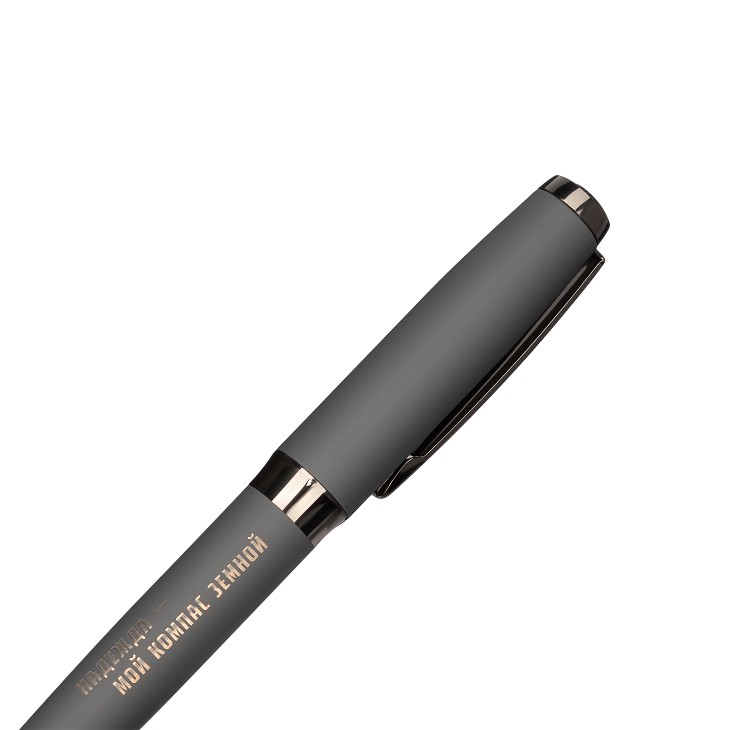 Шариковая ручка Monreal, серая-4