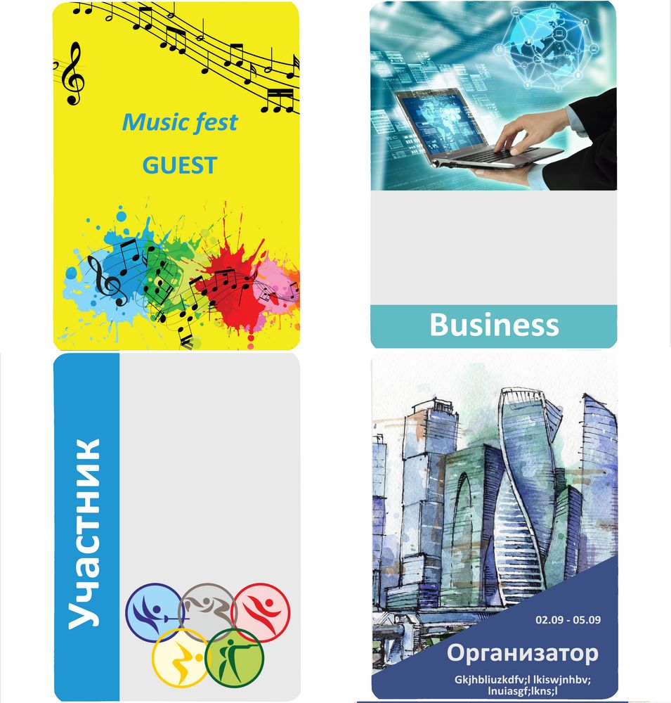 Бейдж с печатью на заказ, глянцевая ламинация-1