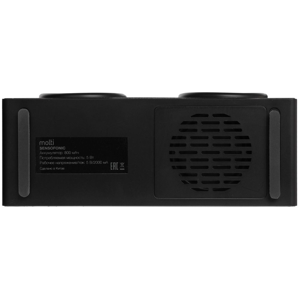 Bluetooth-колонка со светомузыкой Sensofonic, черная-4
