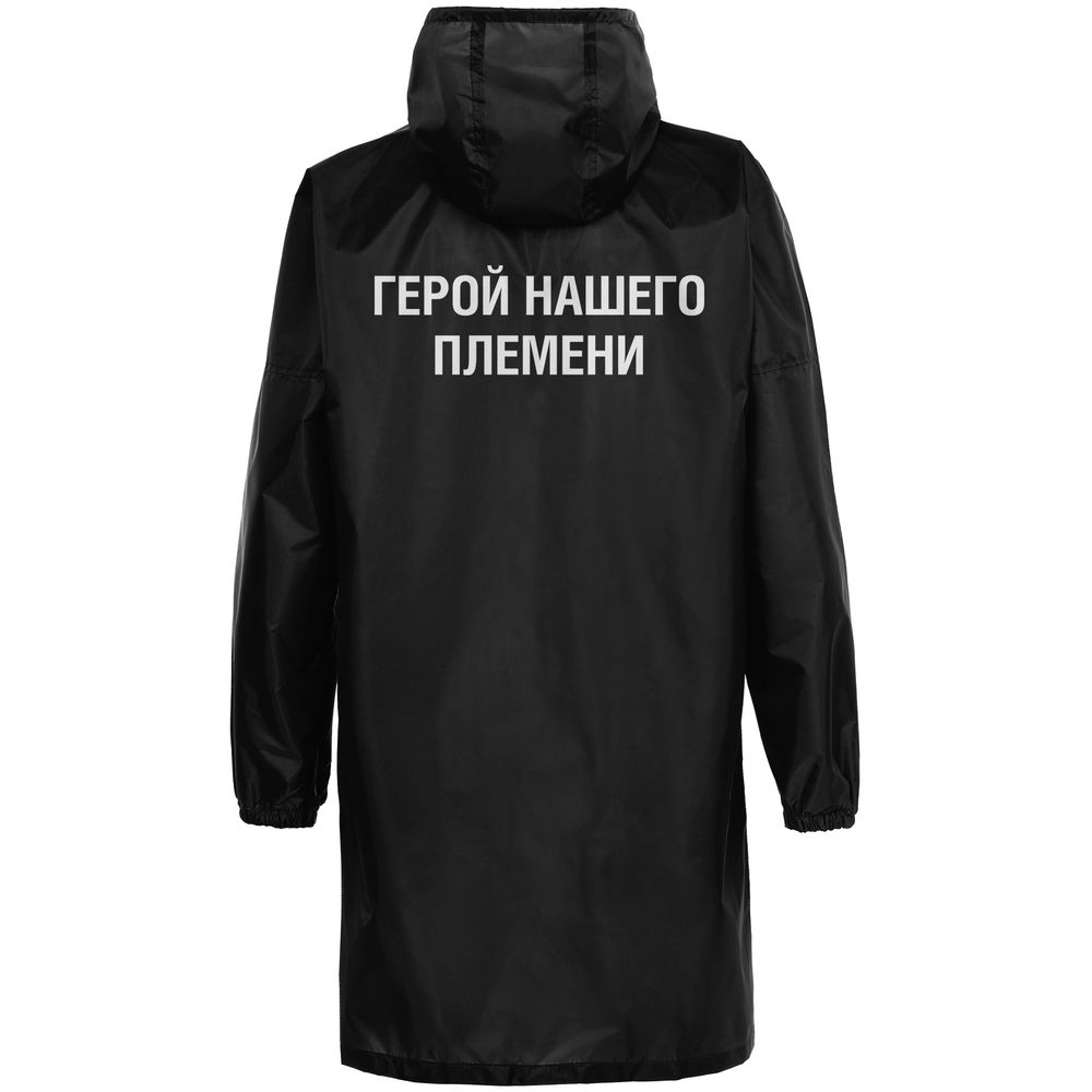 Дождевик «Герой», черный-1
