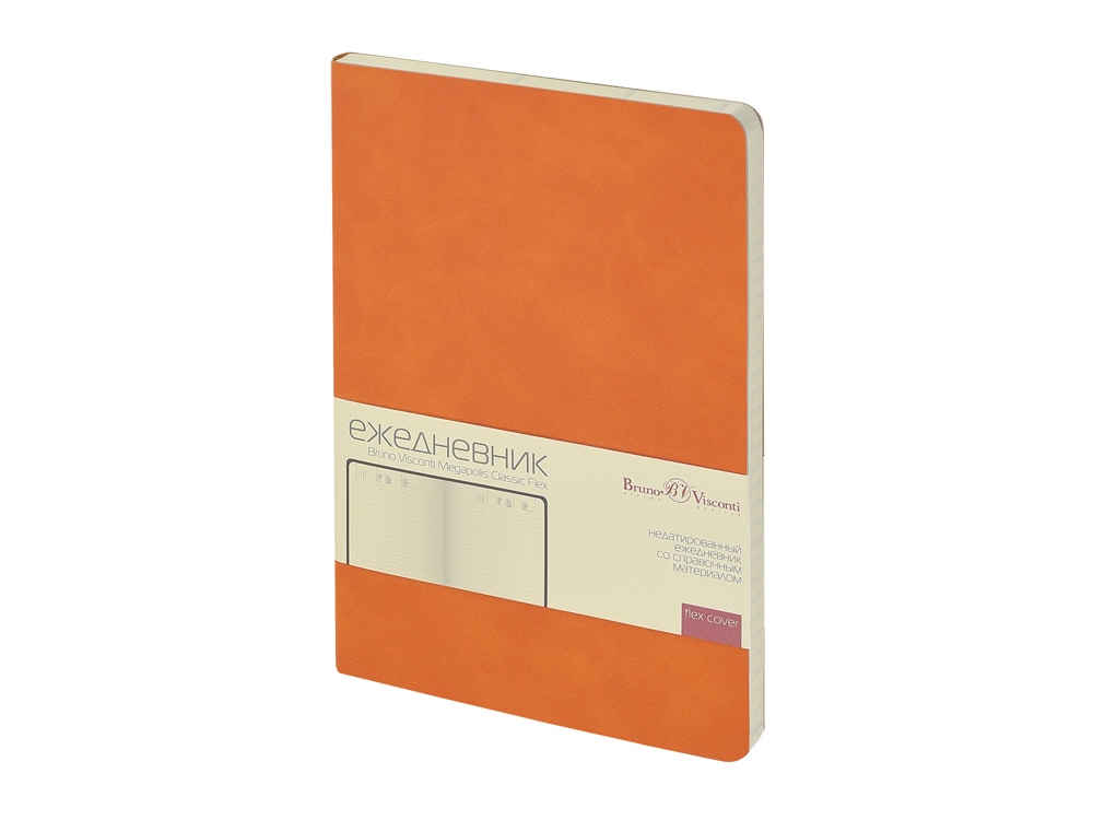 Ежедневник недатированный А5 Megapolis Classic Flex, оранжевый-0