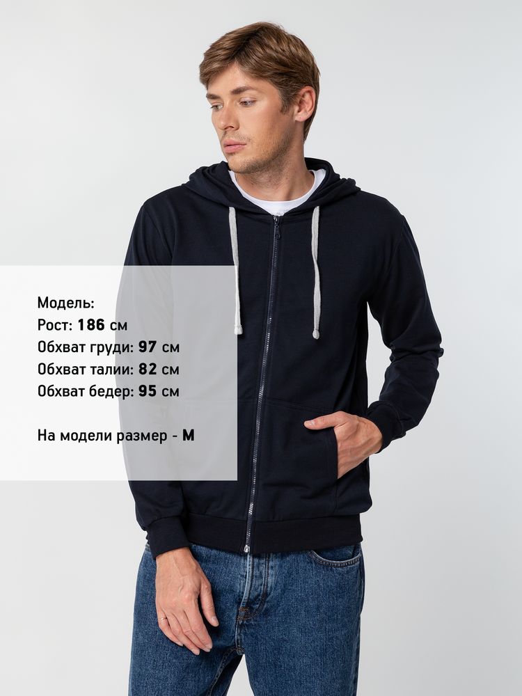 Толстовка на молнии с капюшоном Unit Siverga, темно-синяя-2
