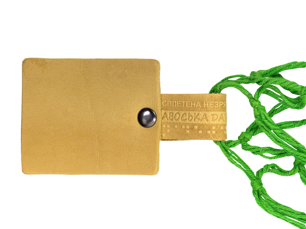 Авоська Dream L наплечная 25 литров, яблоко (9)-4