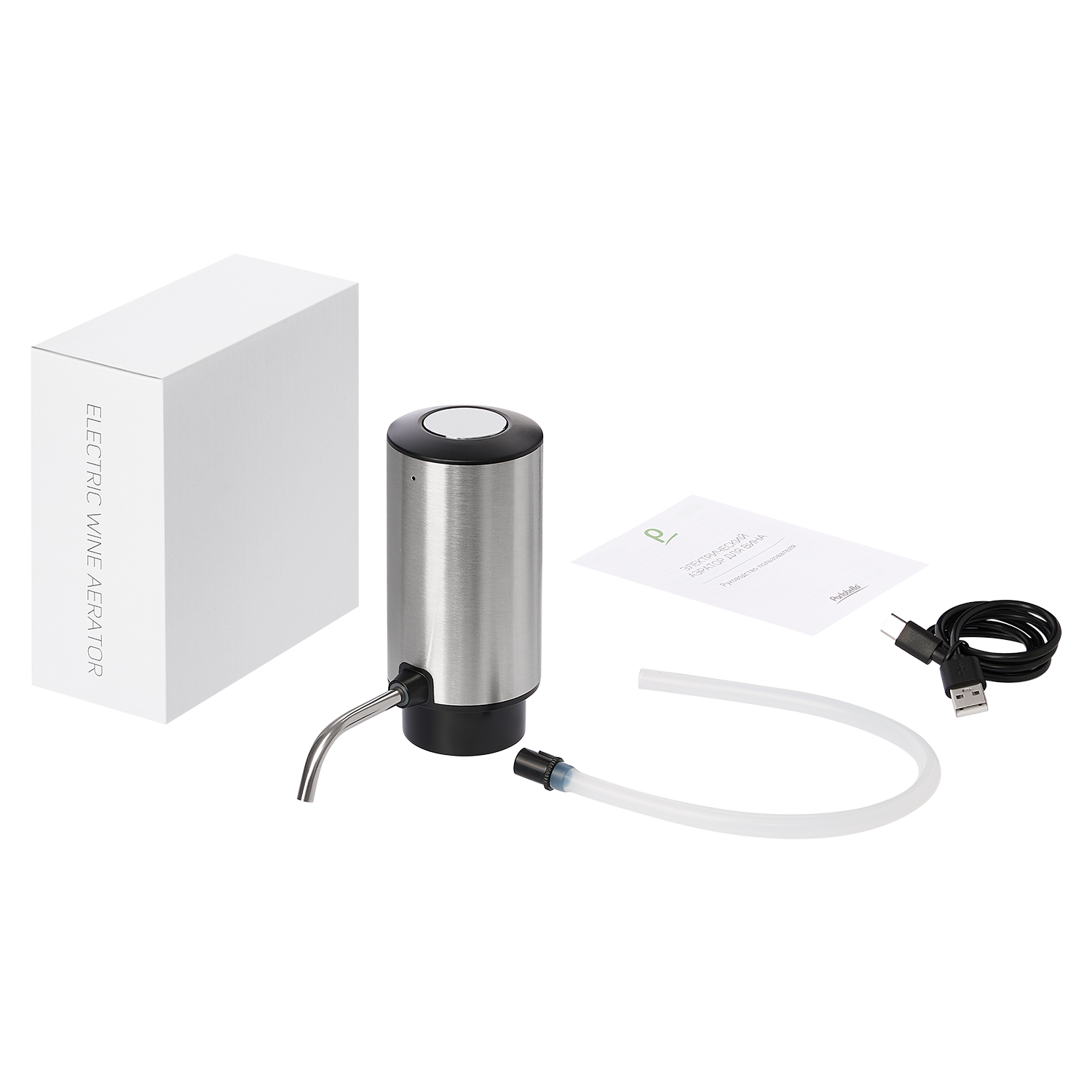 Электрический аэратор Dante, серебряный-9