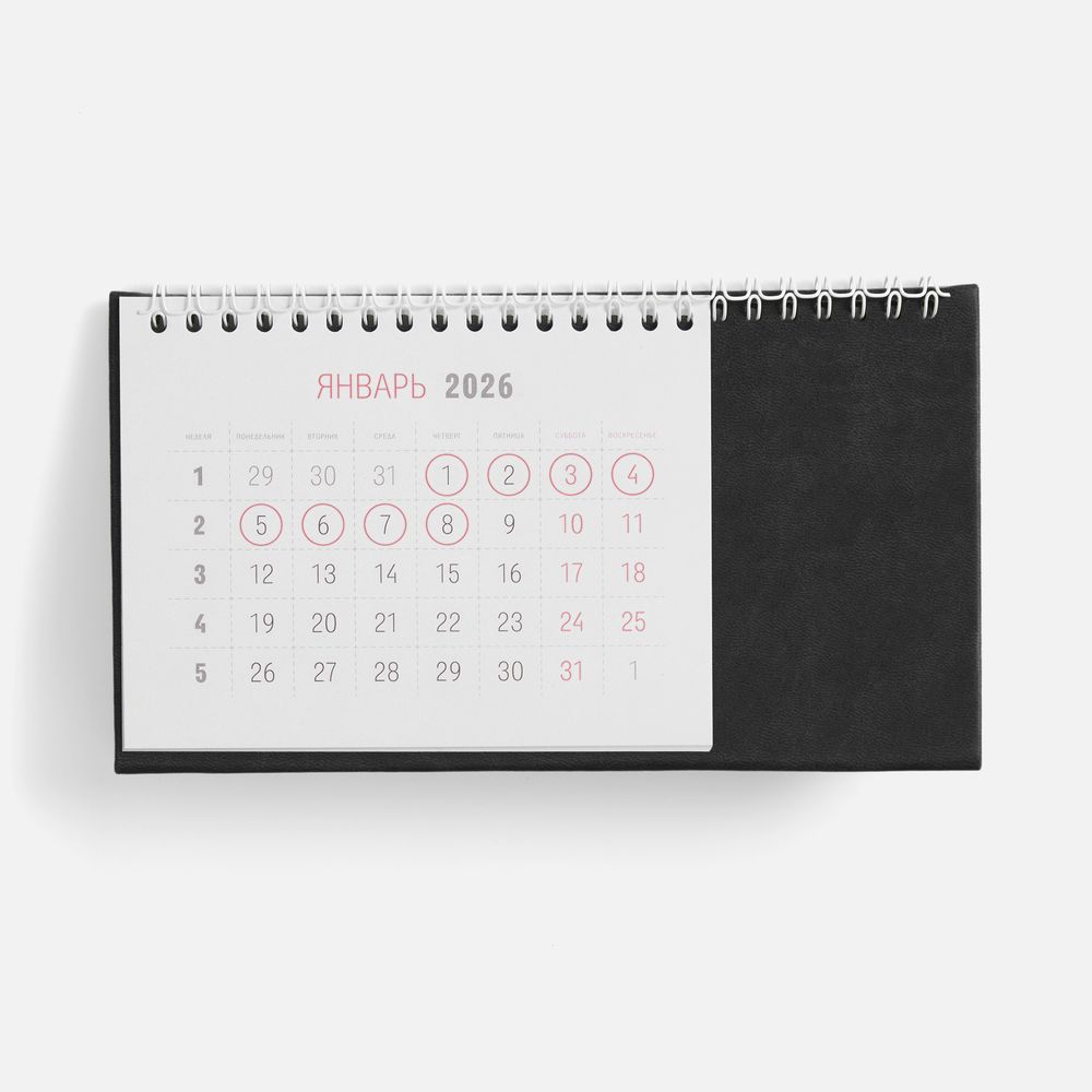 Календарь настольный Brand, черный-1