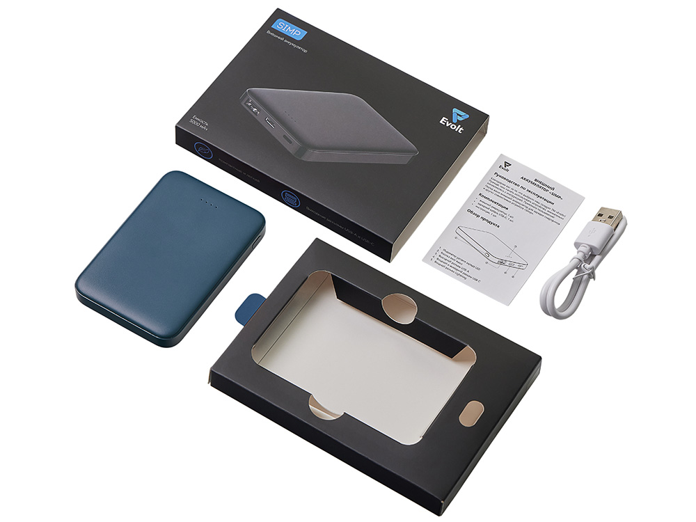 Внешний аккумулятор Simp, 5000 мАч, темно-синий-7