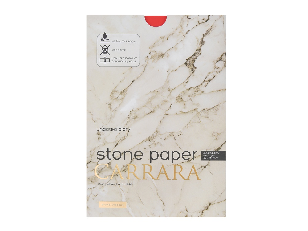 Ежедневник с каменной бумагой недатированный А5 Carrara, красный-8