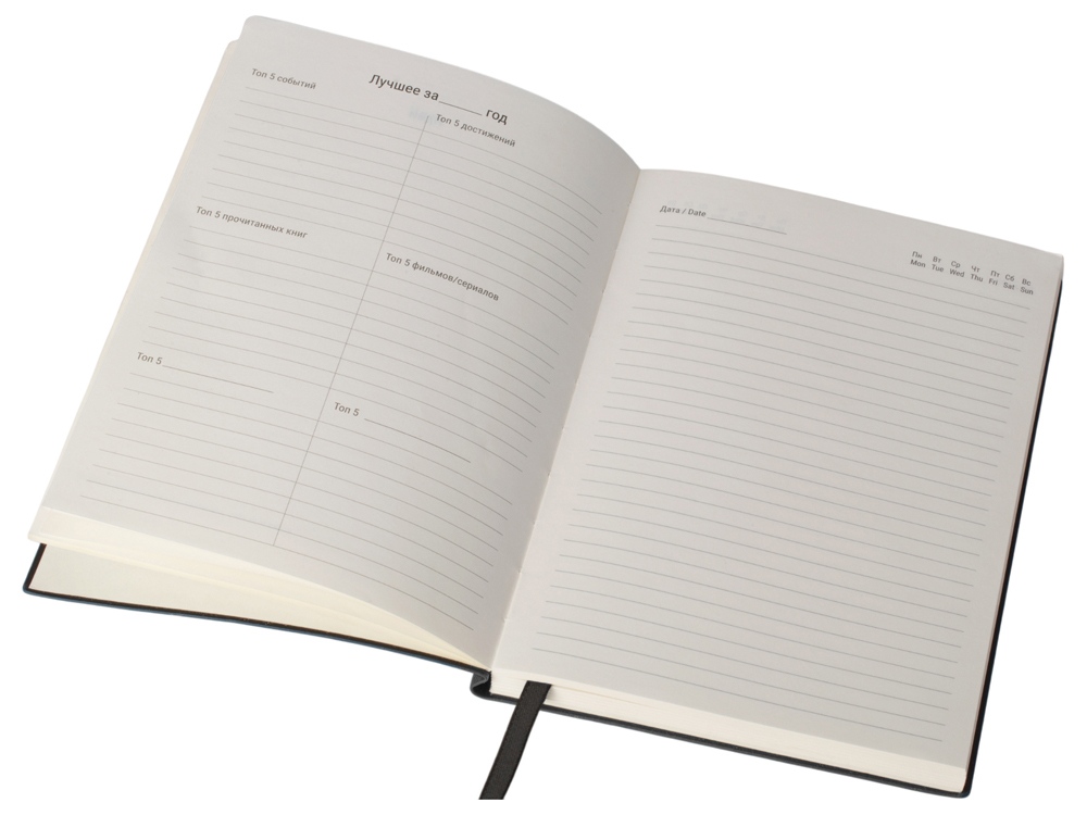 Бизнес блокнот Supreme с вставкой из софт-тача, гибкая обложка, 128 листов, черный-10