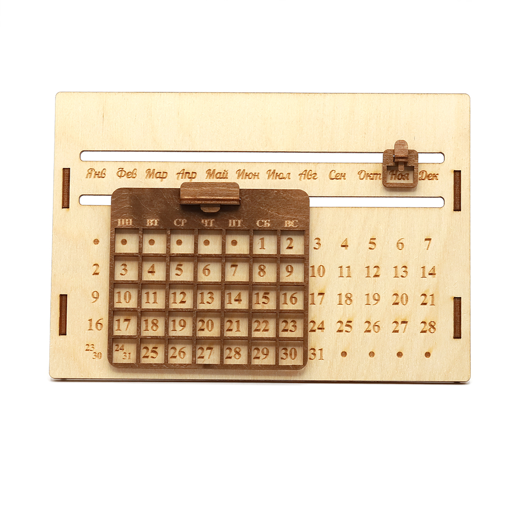 Деревянный вечный календарь, Коричневый-1