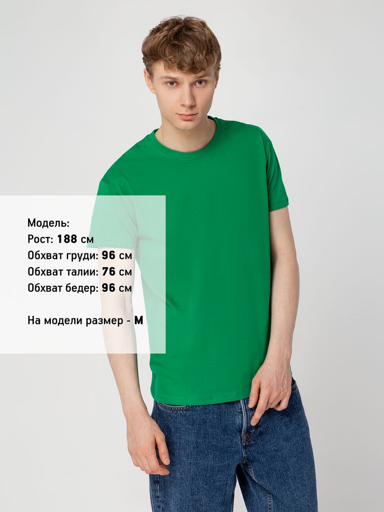 Футболка унисекс Regent 150, темно-зеленая-4