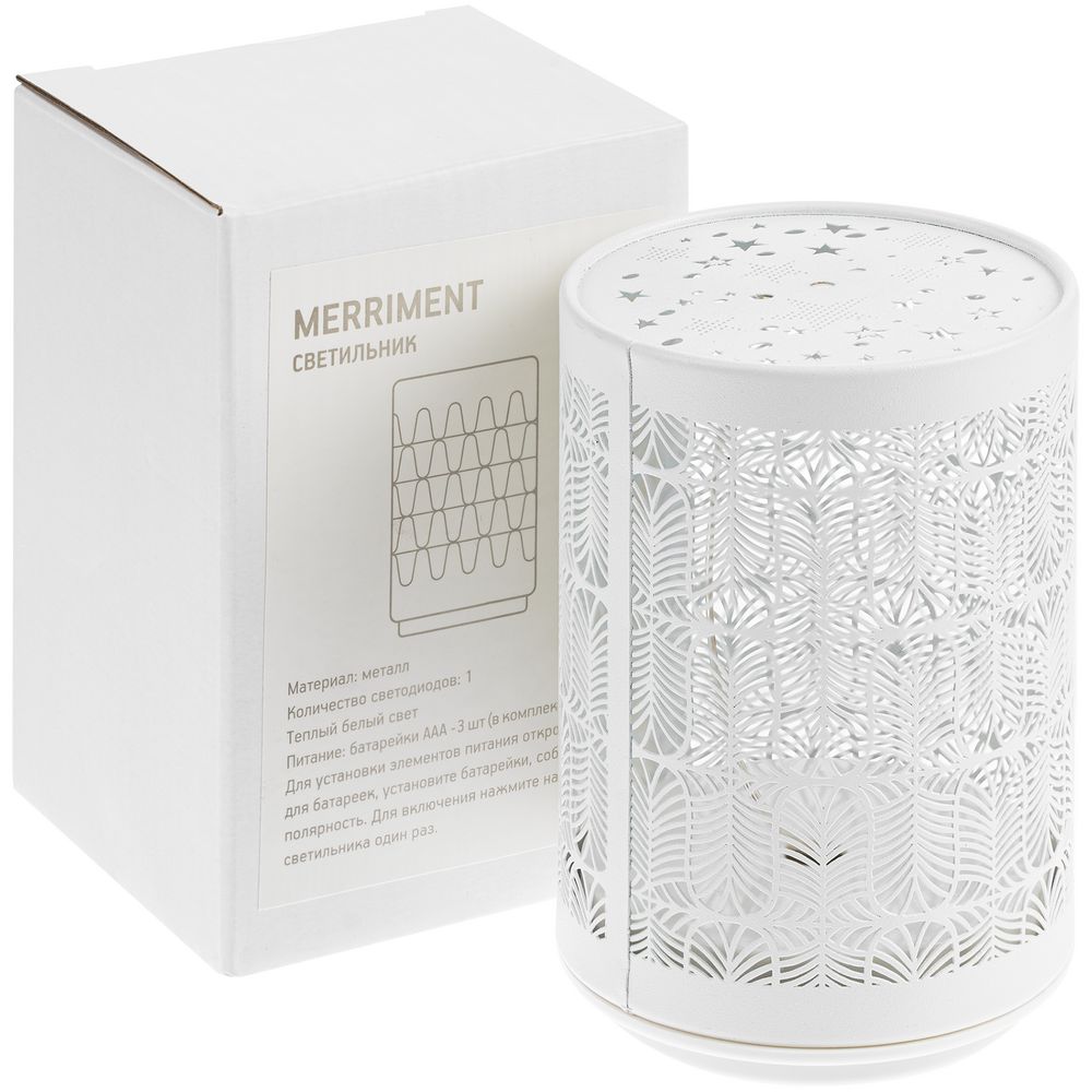 Светильник Merriment-2