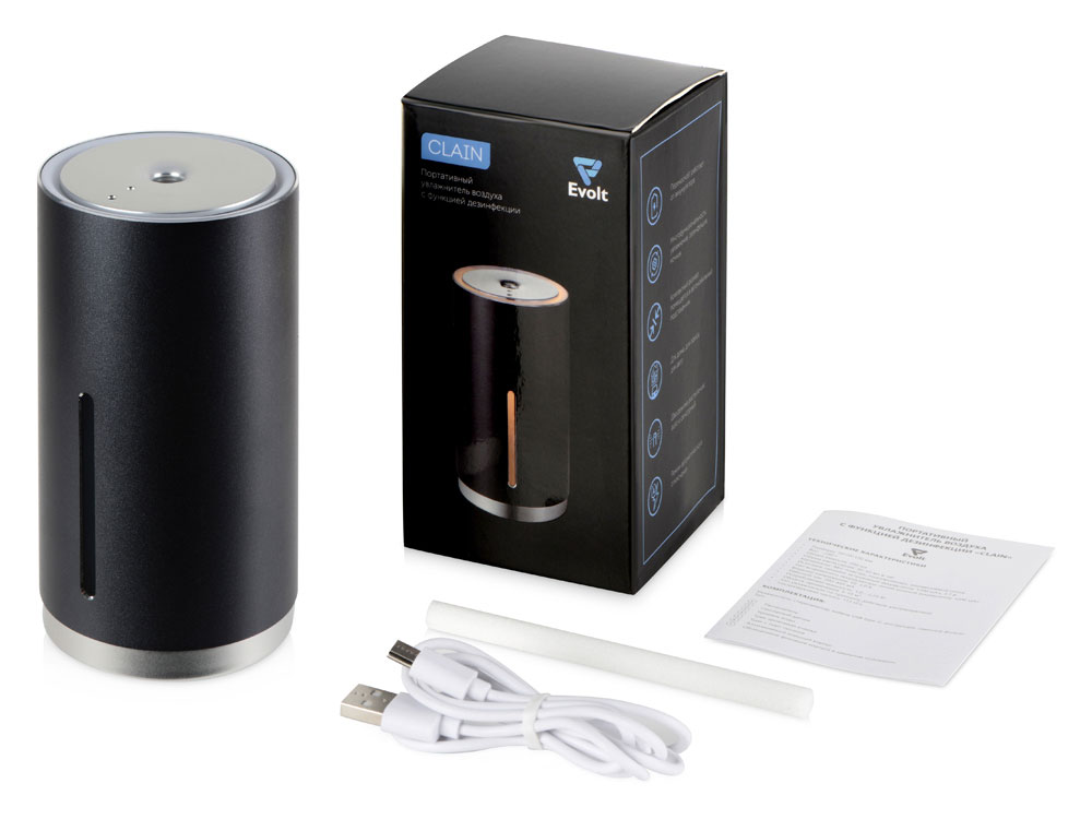 Алюминиевый увлажнитель - стерилизатор Clain, 200мл-6