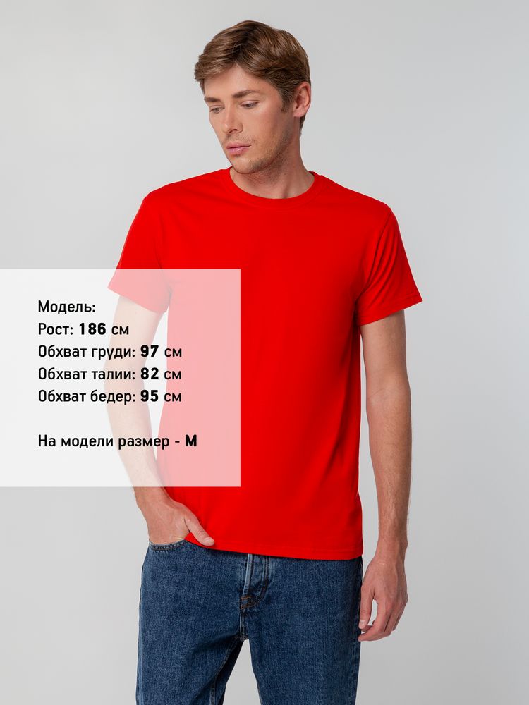 Футболка унисекс T-bolka 140, красная-5