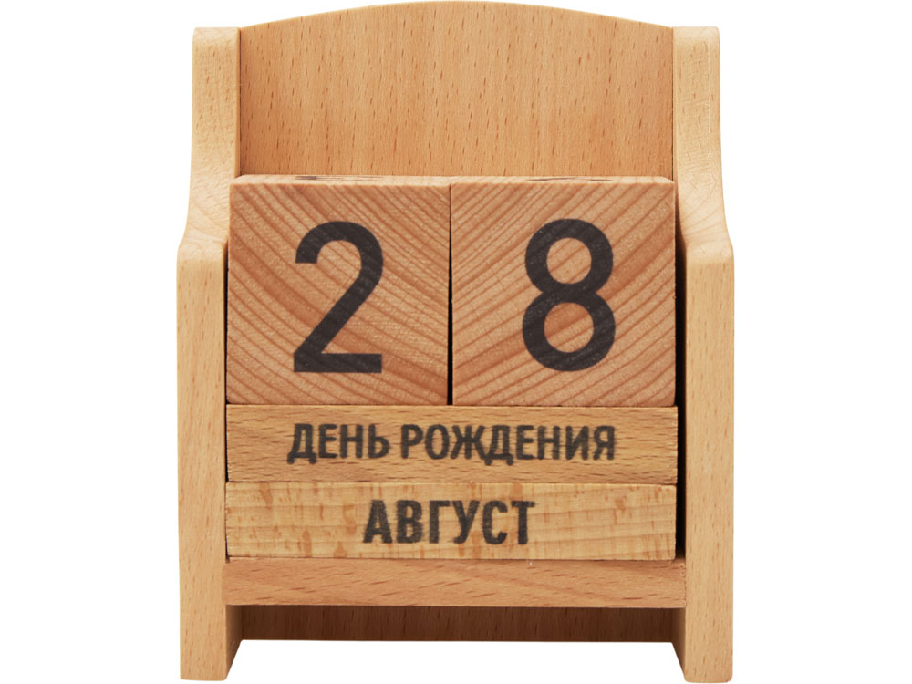 Вечный календарь из бука-7