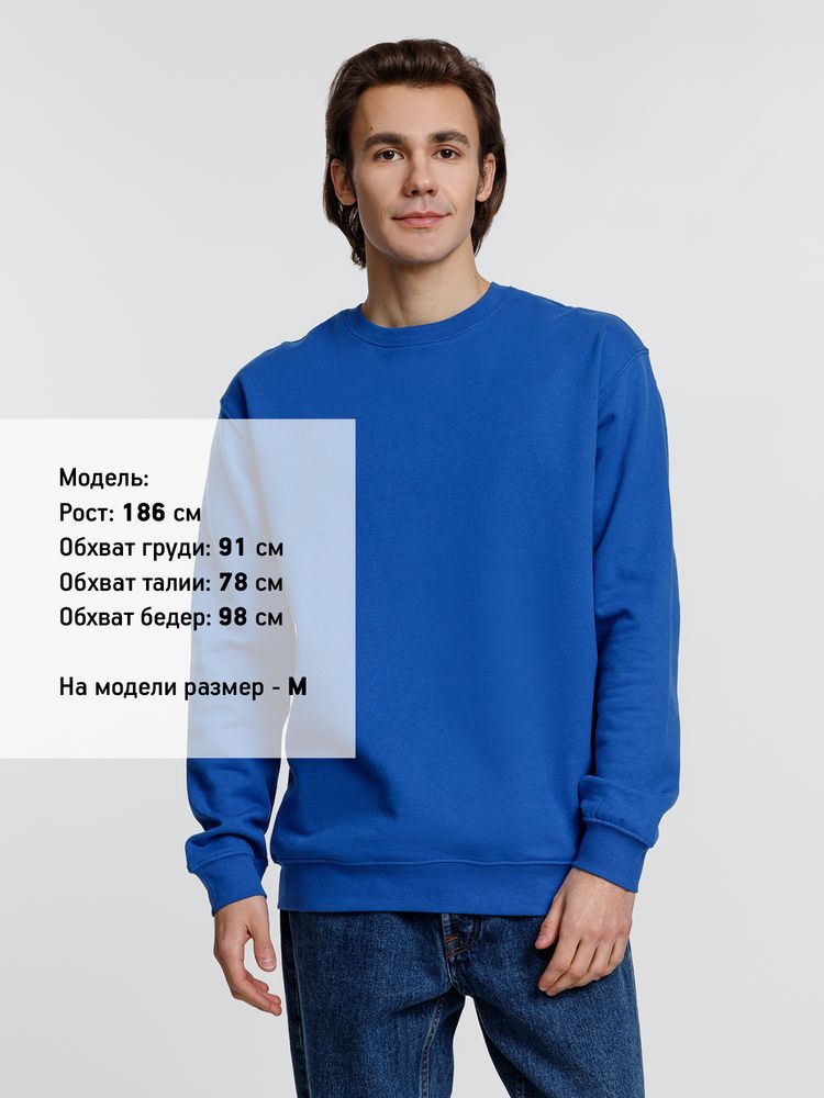 Свитшот унисекс Columbia, ярко-синий-2