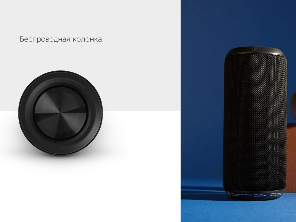 Портативная колонка Rombica Mysound BT-29 Black-6
