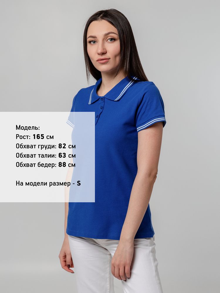 Рубашка поло женская Virma Stripes Lady, ярко-синяя-5