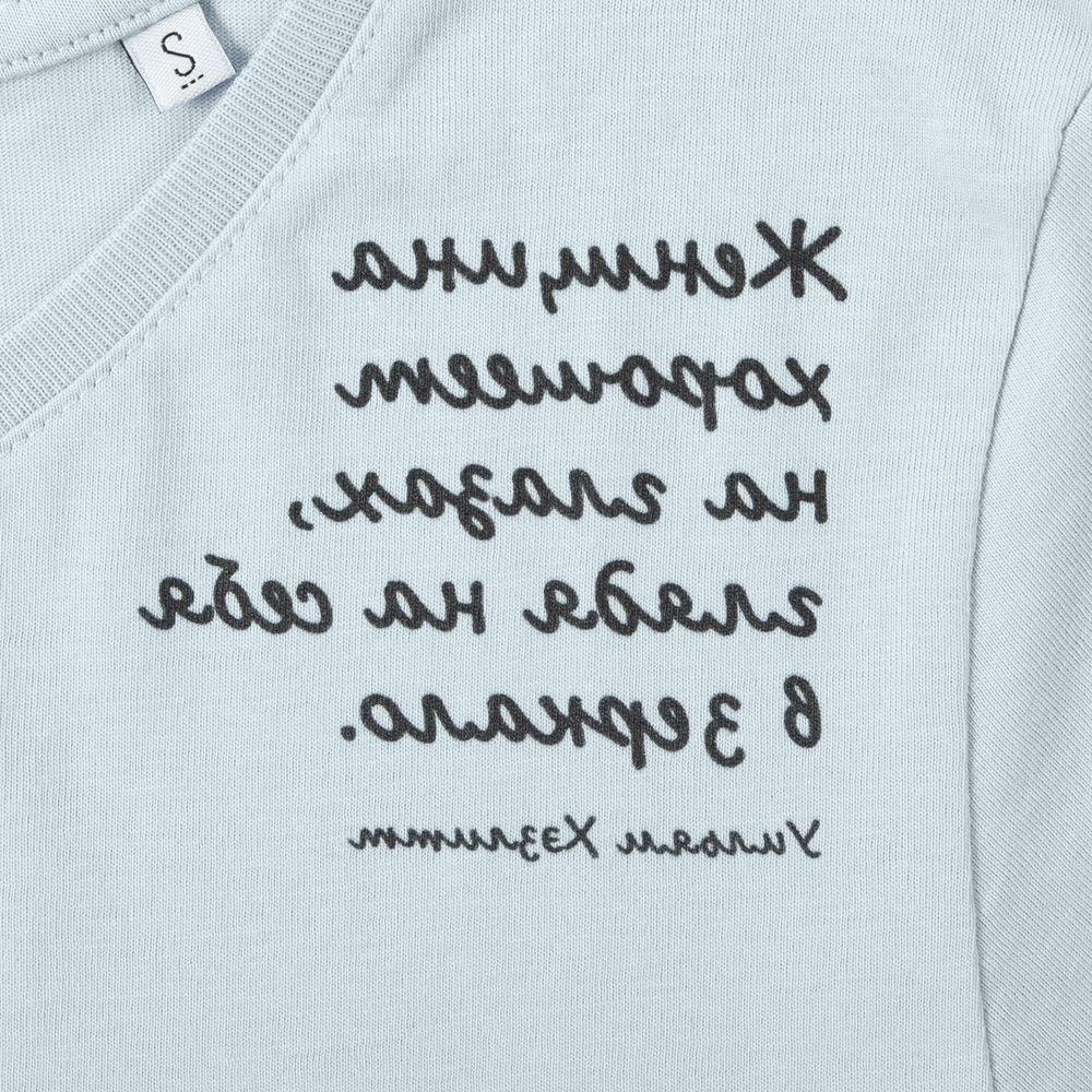 Футболка женская «Женщина хорошеет», голубая-1