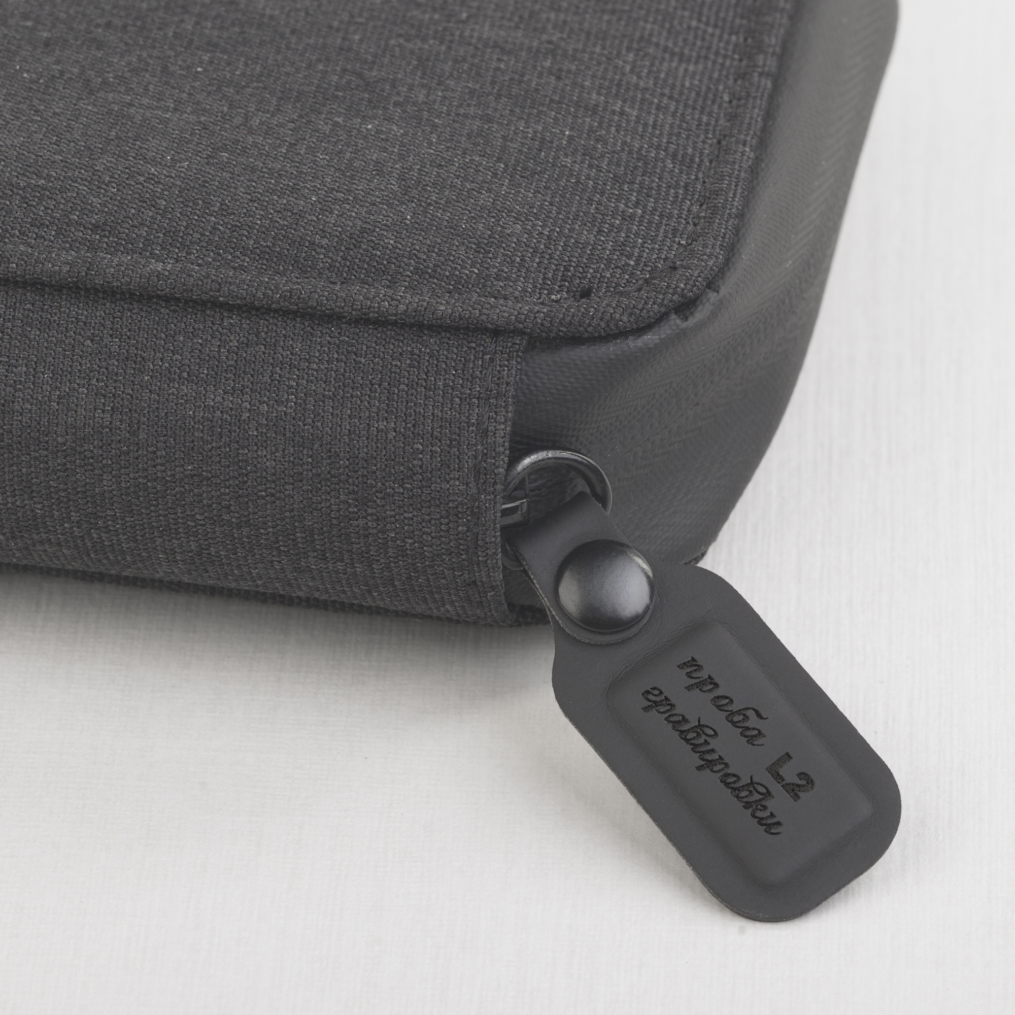 Дорожный органайзер с УФ-стерилизатором-2