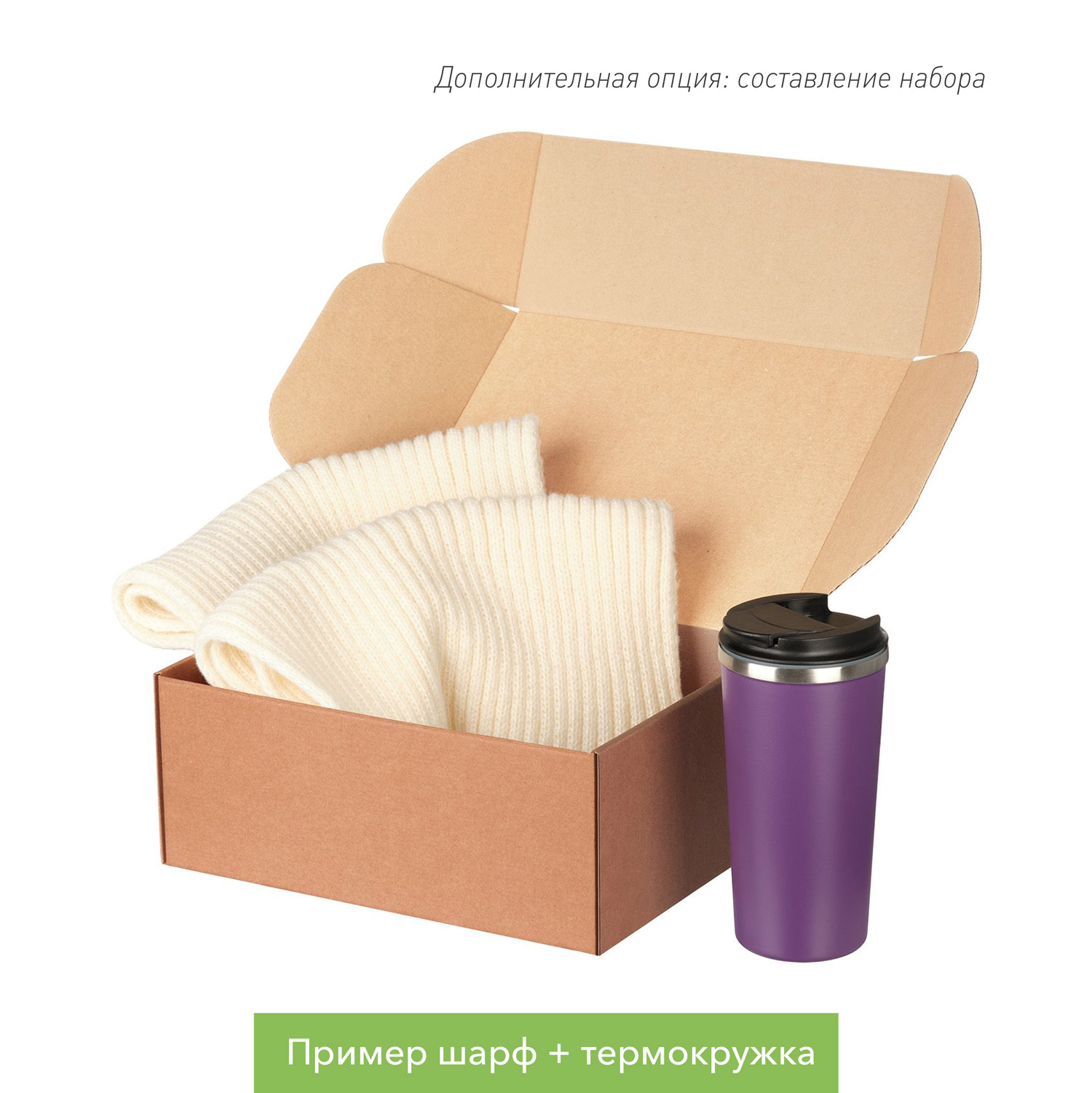 Шарф Forges вязаный, бежевый-9