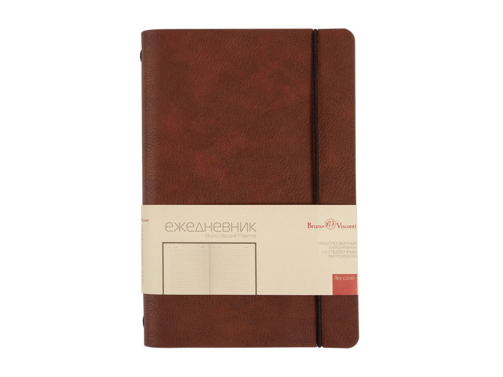 Ежедневник недатированный А5 Palermo, коричневый-2