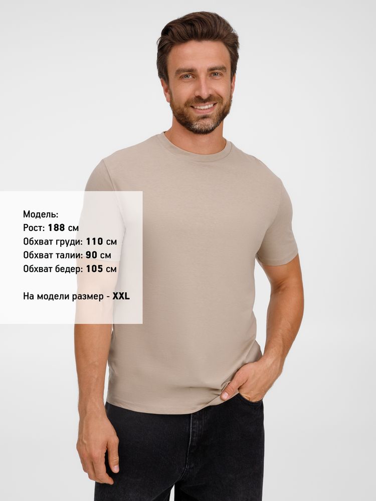Футболка унисекс Legend, серо-бежевая-2
