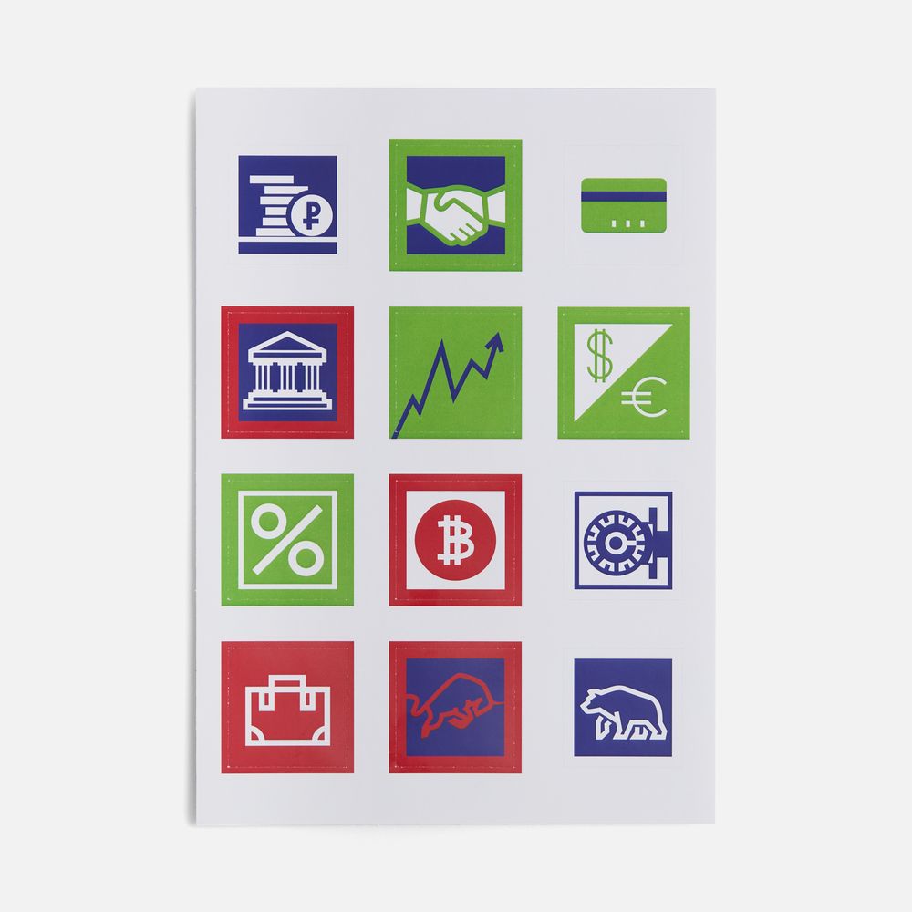 Стикерпак бумажный Industry, финансы-0