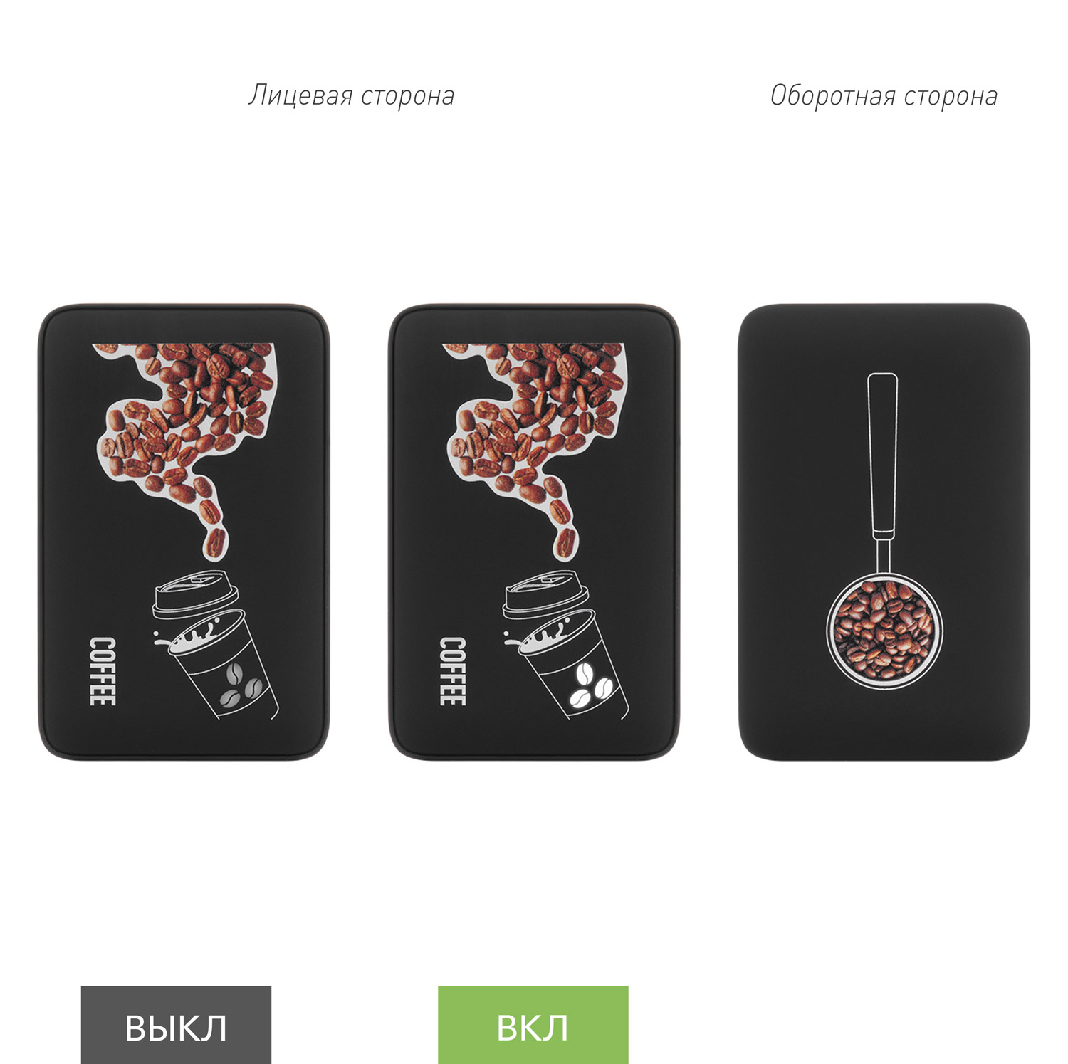 Внешний аккумулятор с подсветкой Анкор (Ancor) 5000 mAh, черный-9