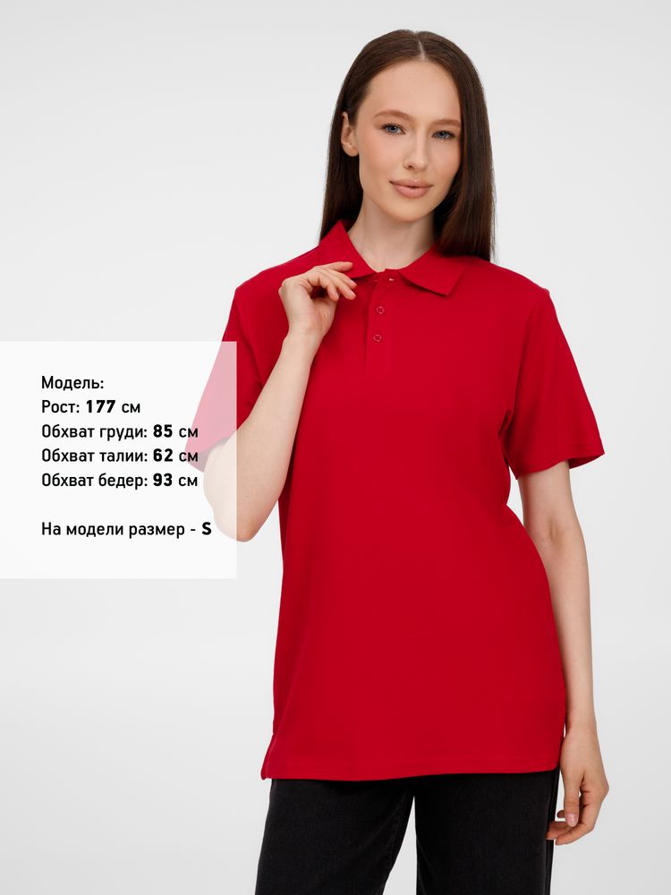 Рубашка поло унисекс Tervise, красная-5